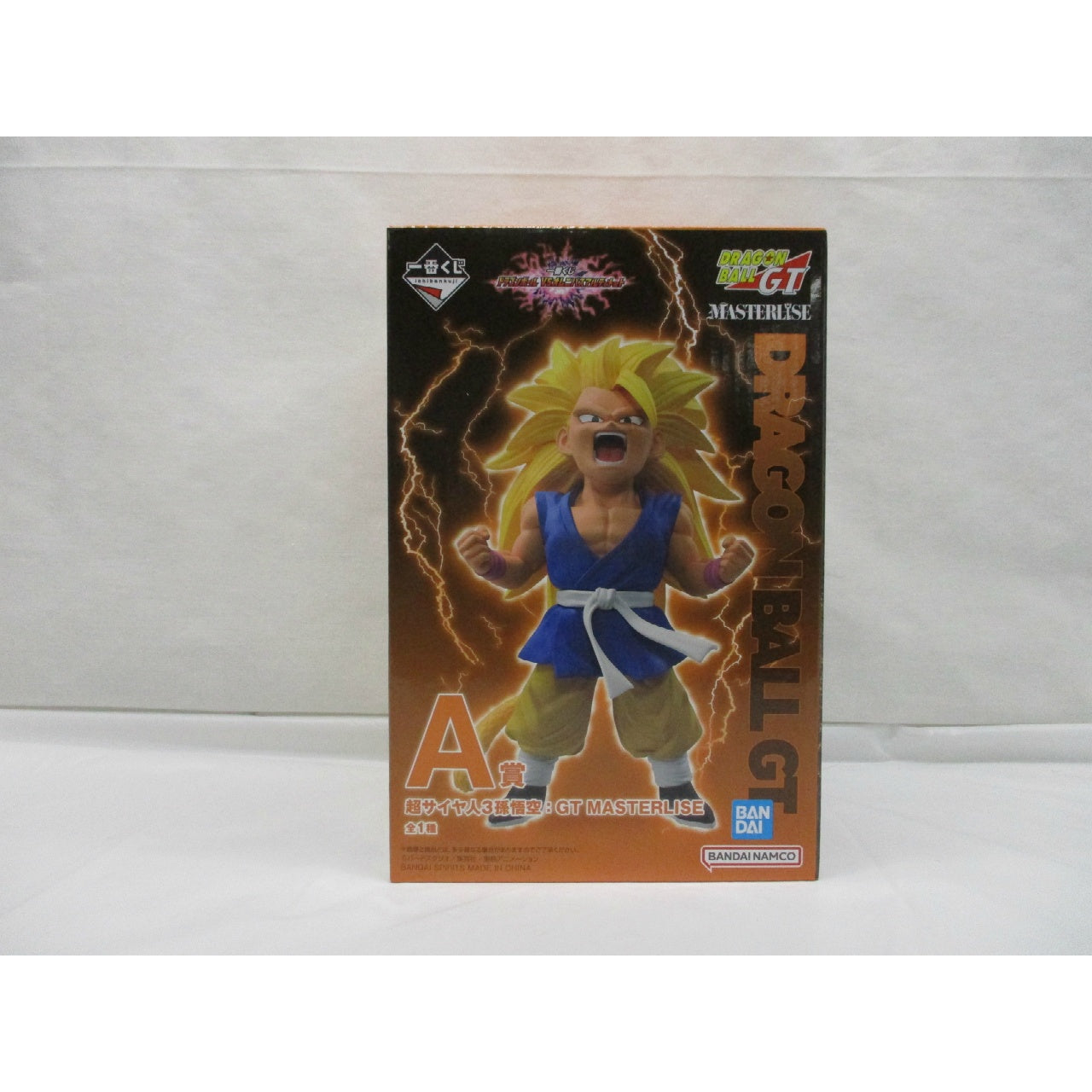 Ichiban Kuji Dragon Ball VS Omnibus Ultimate A Prize Super Saiyan 3 Son Goku: GT MASTERLISE