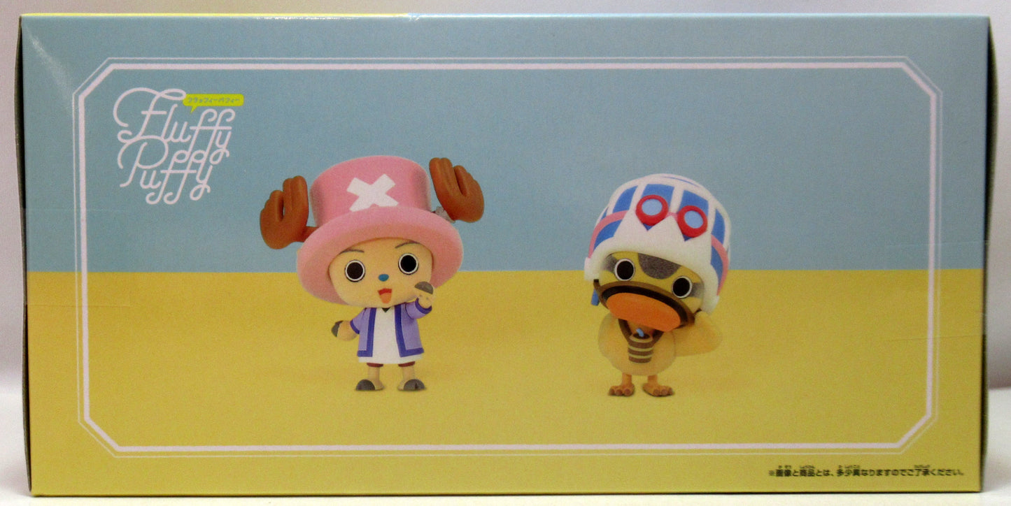 BANDAI SPIRITS Fluffy Puffy Chopper and Karoo Karoo