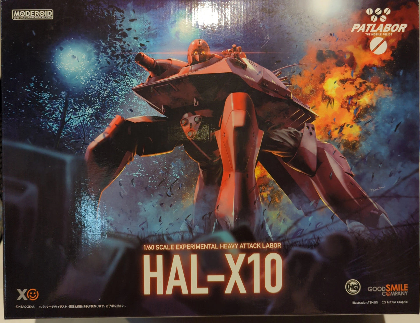 Good Smile Company MODEROID (MODEROIDO)s HAL-X10