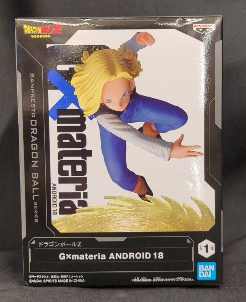BANDAI SPIRITS G×materia THE Android #18