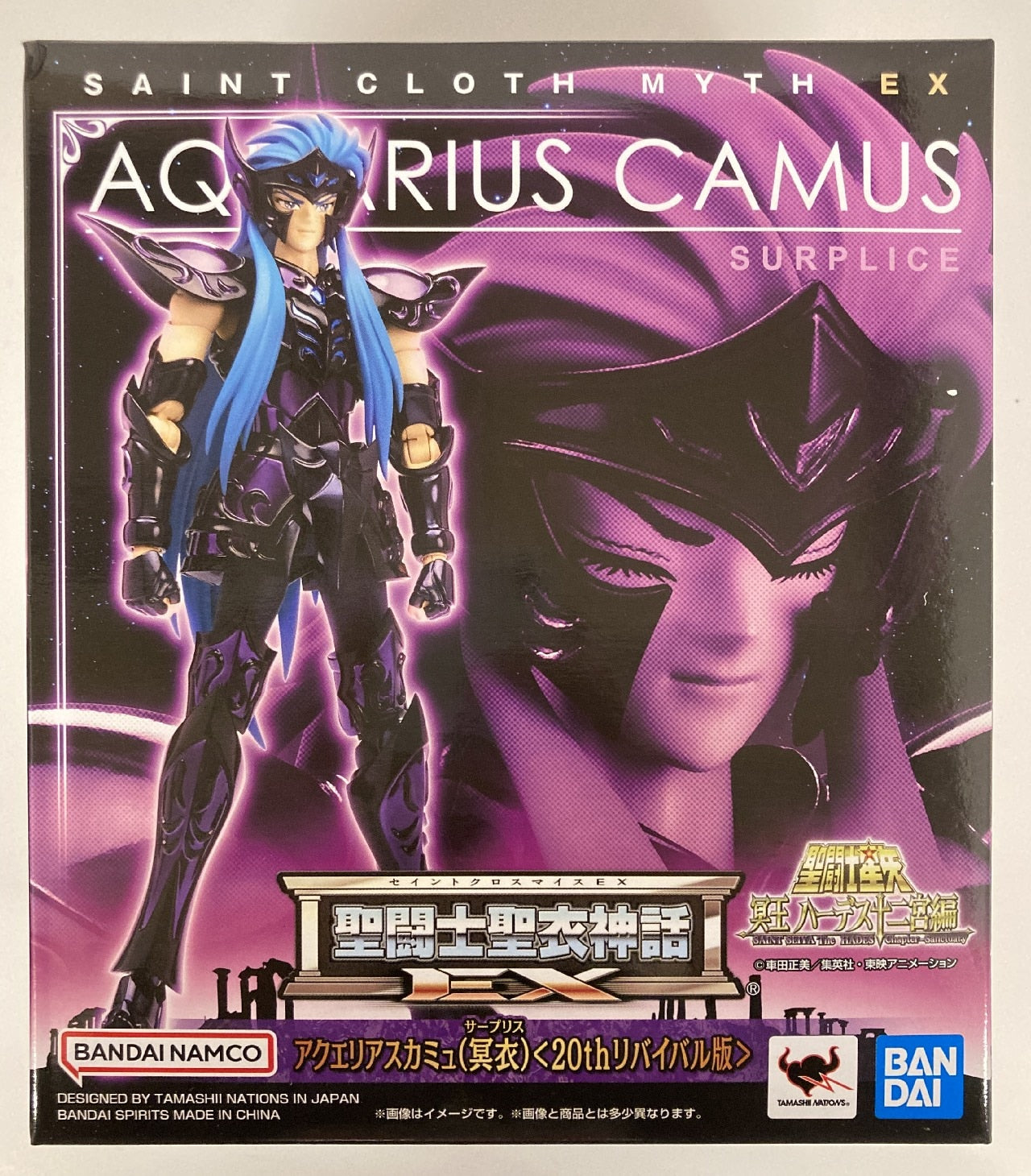 BANDAINAMCO/BANDAISPIRITS Saint Seiya Myth Cloth EX Masami Kurumada Aquarius Camus (Surplice) <20th Revival Edition>