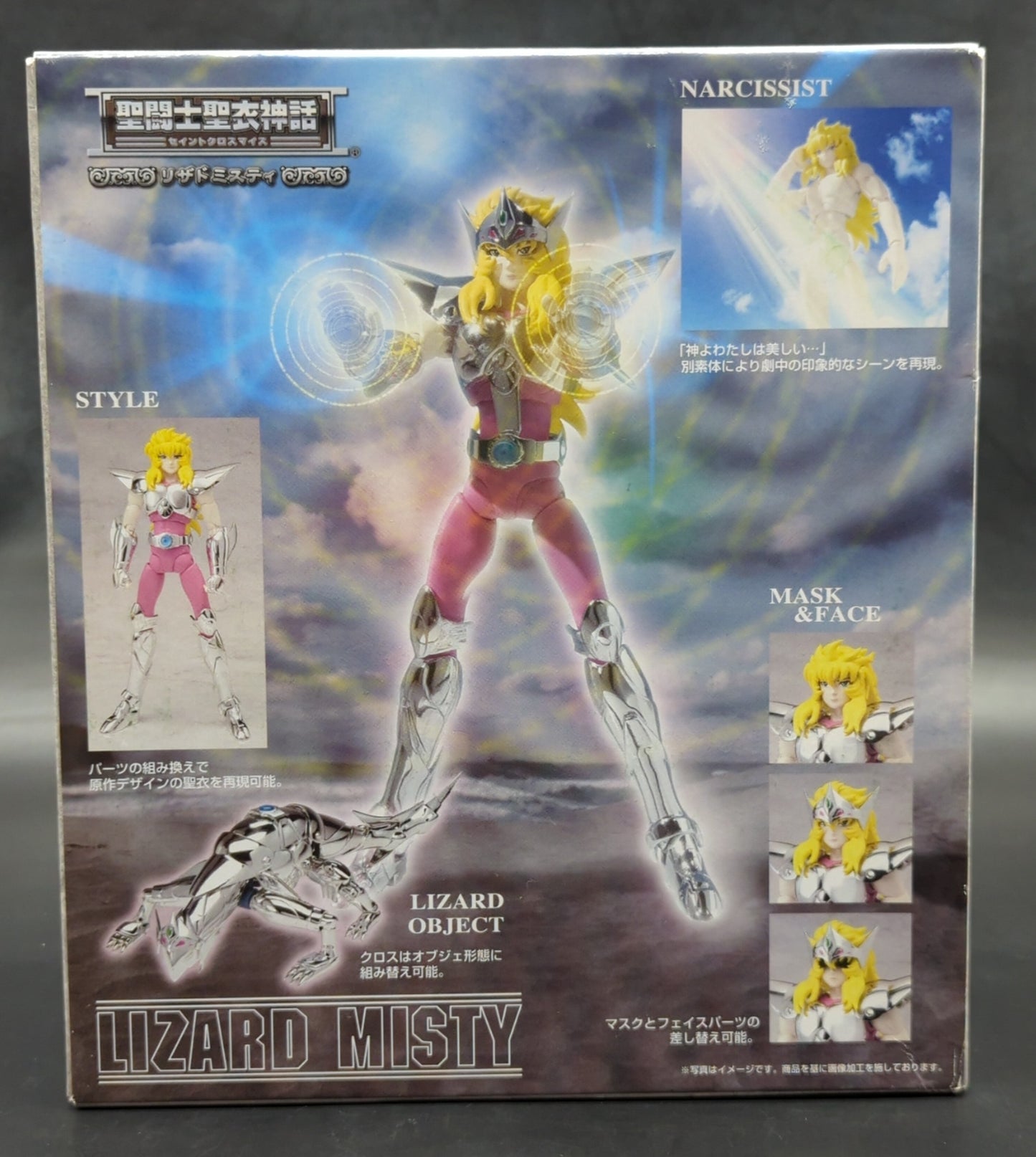 BANDAI Saint Seiya Myth Cloth Masami Kurumada Lizard Misty /Silver Cloth