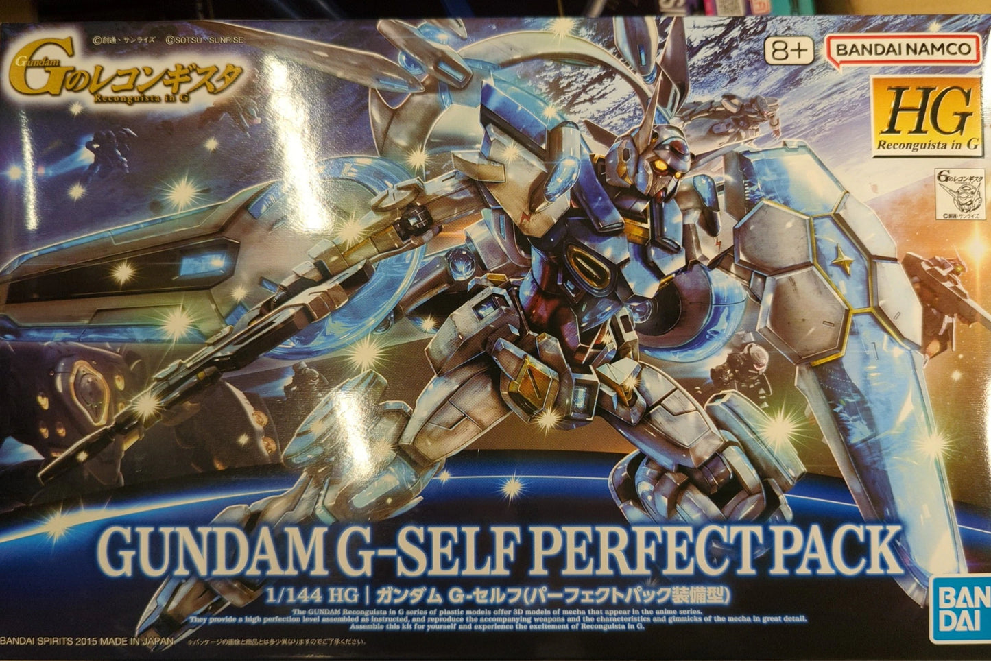 BANDAI SPIRITS 1/144 Bandai Namco Gundam G-Self Perfect Pack Equipped Type/+ Notation 17