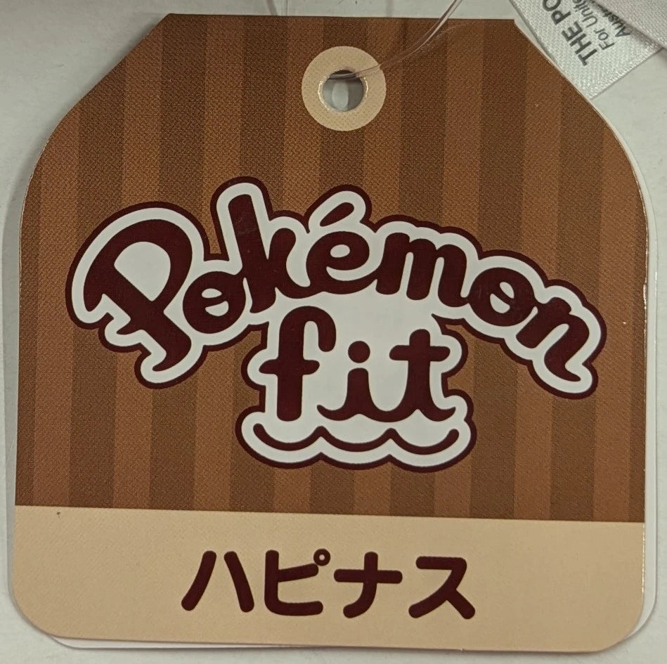 Pokemon - Plush Stuffed Toy/Pokemon fit Pocket Monsters Blissey