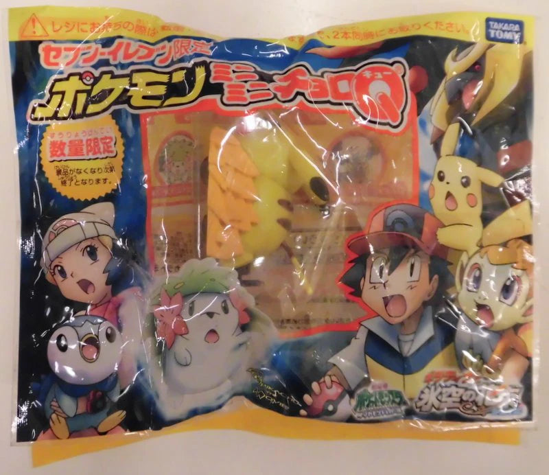 7-Eleven/ Takara Tomy Pokemon Mini Choro-Q/Pokemon Fair 2008 Pokemon Diamond & Pearl Pikachu 01