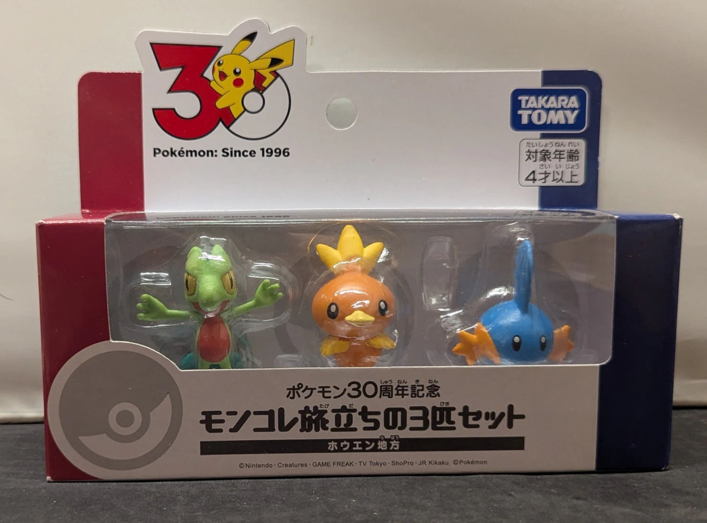 Takara Tomy MonColle Departure 3-Pokemon Set / Pokemon 30th Anniversary Pocket Monsters Hoenn Region