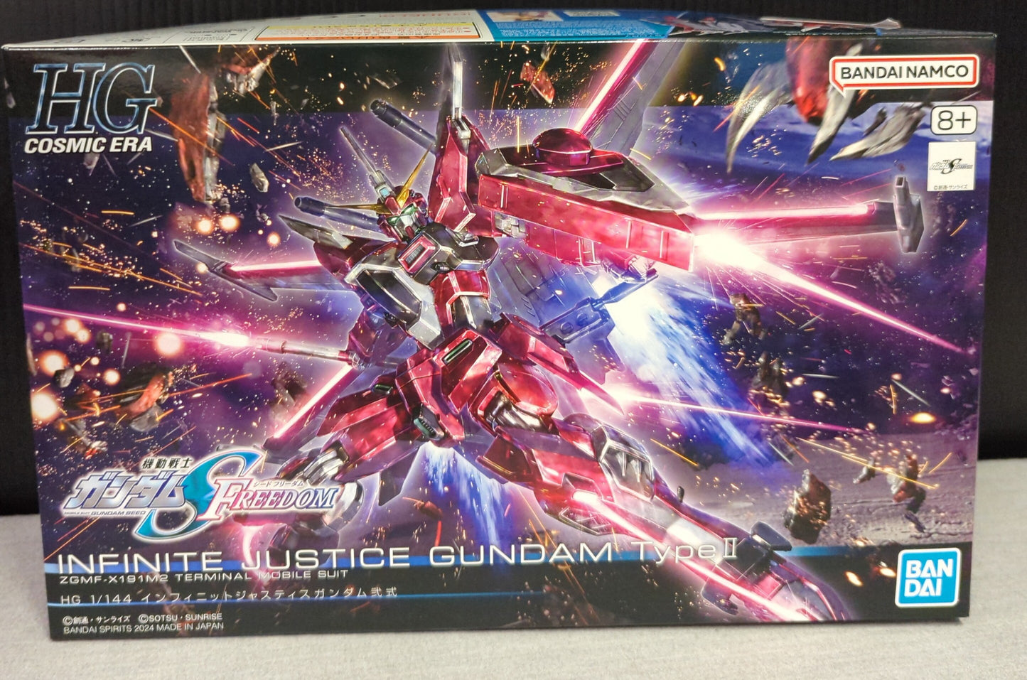 RFTERM0TOKEN HG 1/144 Mobile Suit RFTERM1TOKEN SEED FREEDOM Infinite Justice RFTERM2TOKEN Type-2 251