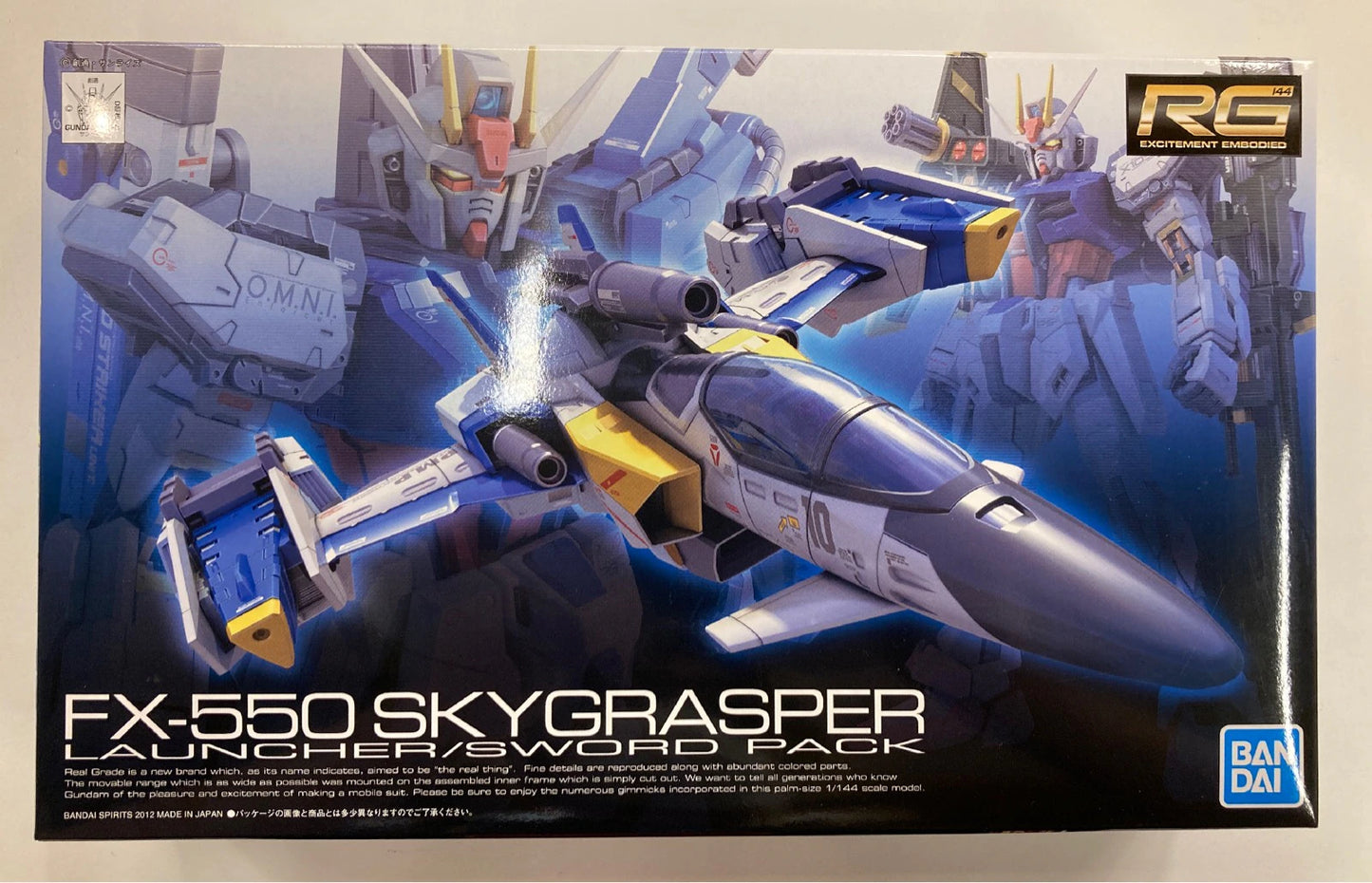 Bandai Spirits RG Sky Grasper and Launcher/Sword Pack