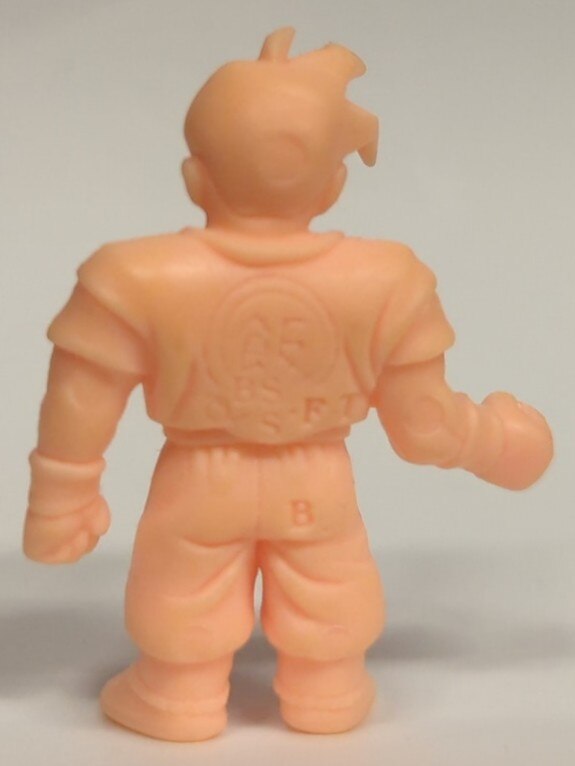 Bandai Dragon Ball Z Teil 19 306 Son Gohan V Hautton