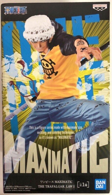 Banpresto MAXIMATIC THE TRAFALGAR.LAW I Trafalgar Law