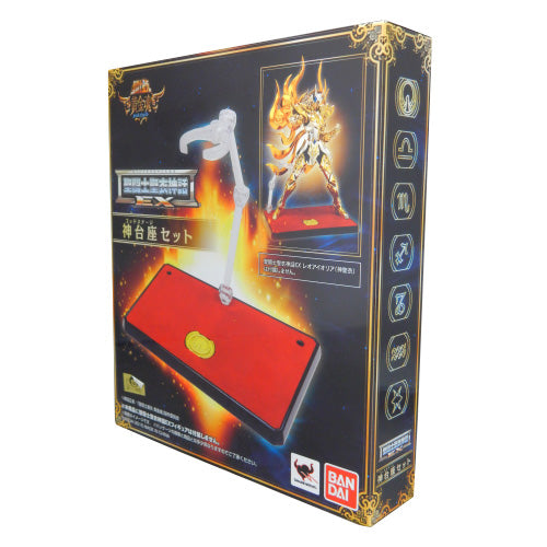 Saint Cloth Myth EX God Pedestal Set