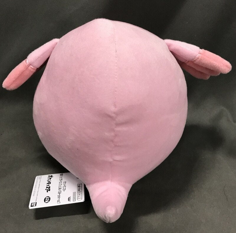 Bandai Spirits Mofugutto Color Selection Plush Stuffed Toy Pink Vol. 1 Lucky