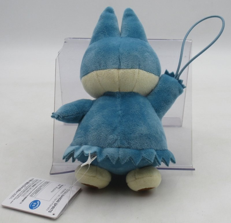 Bandai Namco Grab-Dangling Plush Toys: Gengar, Munchlax, Pancham Gengar, Munchlax, Pancham Munchlax