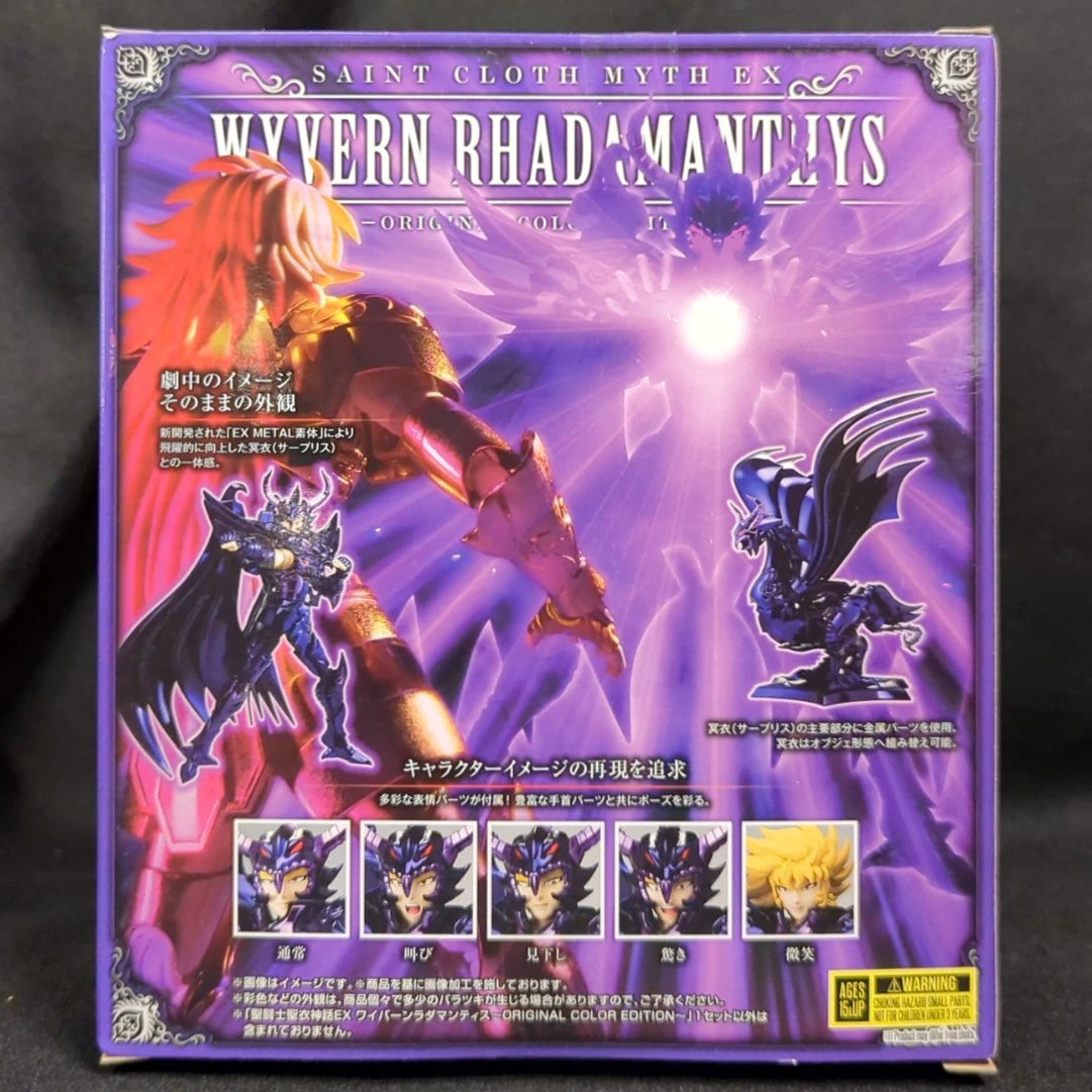 Bandai Spirits Saint Seiya Myth Cloth EX/EX METAL Body Masami Kurumada Wyvern Rhadamanthys ORIGINAL COLOR EDITION