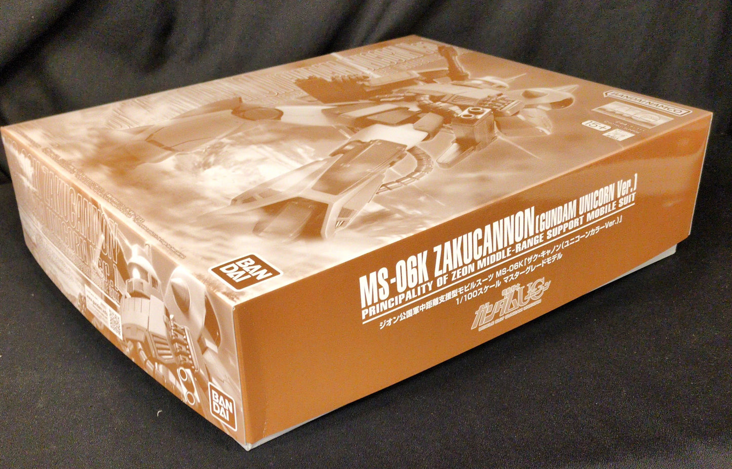 Bandai Spirits MG 1/100 Bandai Namco Version Zaku Cannon (Unicorn Color Ver.)