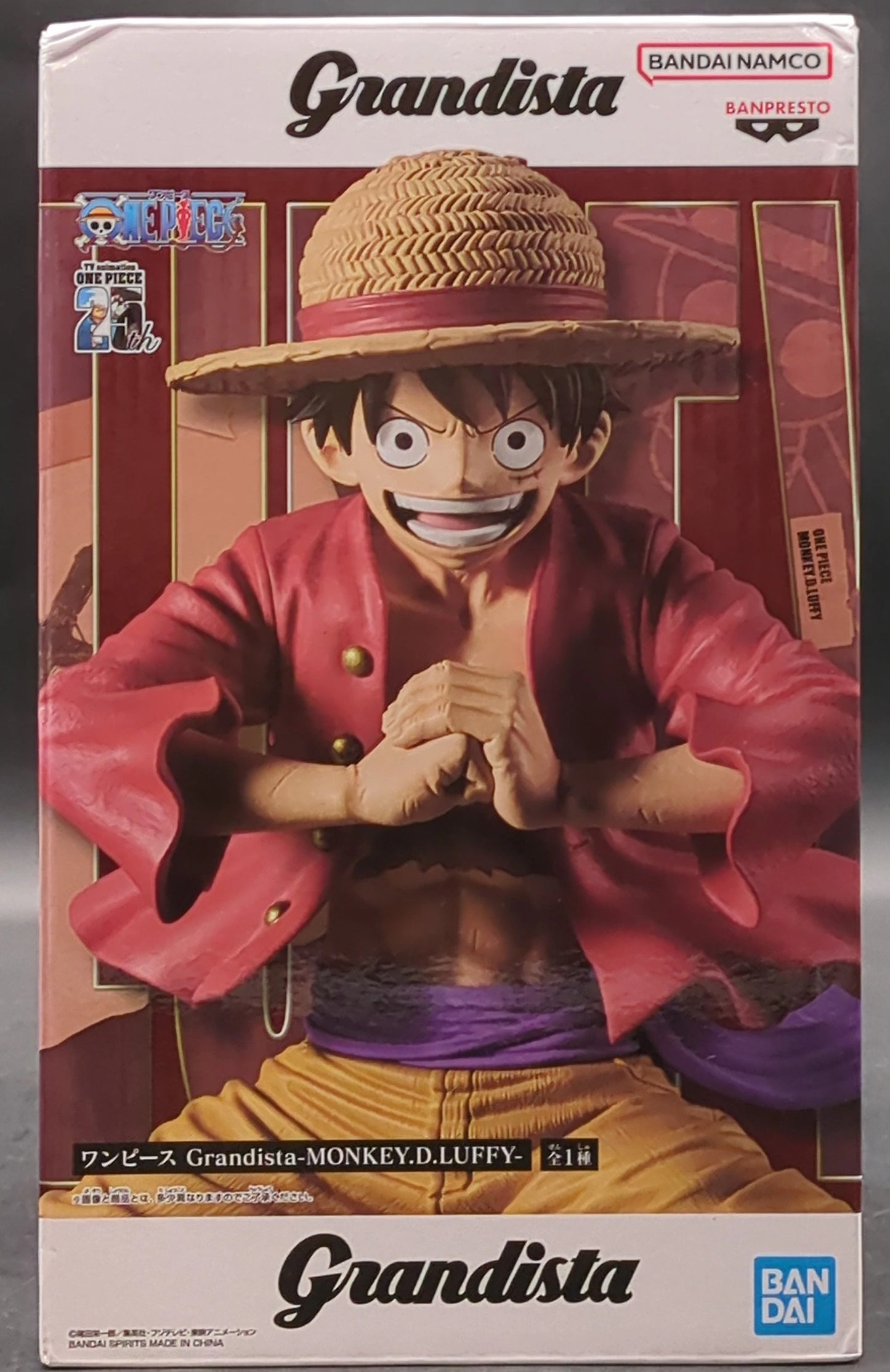 Bandai Spirits Grandista MONKEY.D.LUFFY