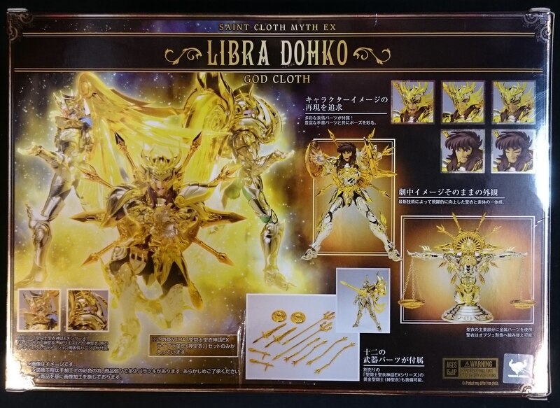 Bandai - Saint Seiya Myth Cloth EX Libra Dohko ( God Cloth)