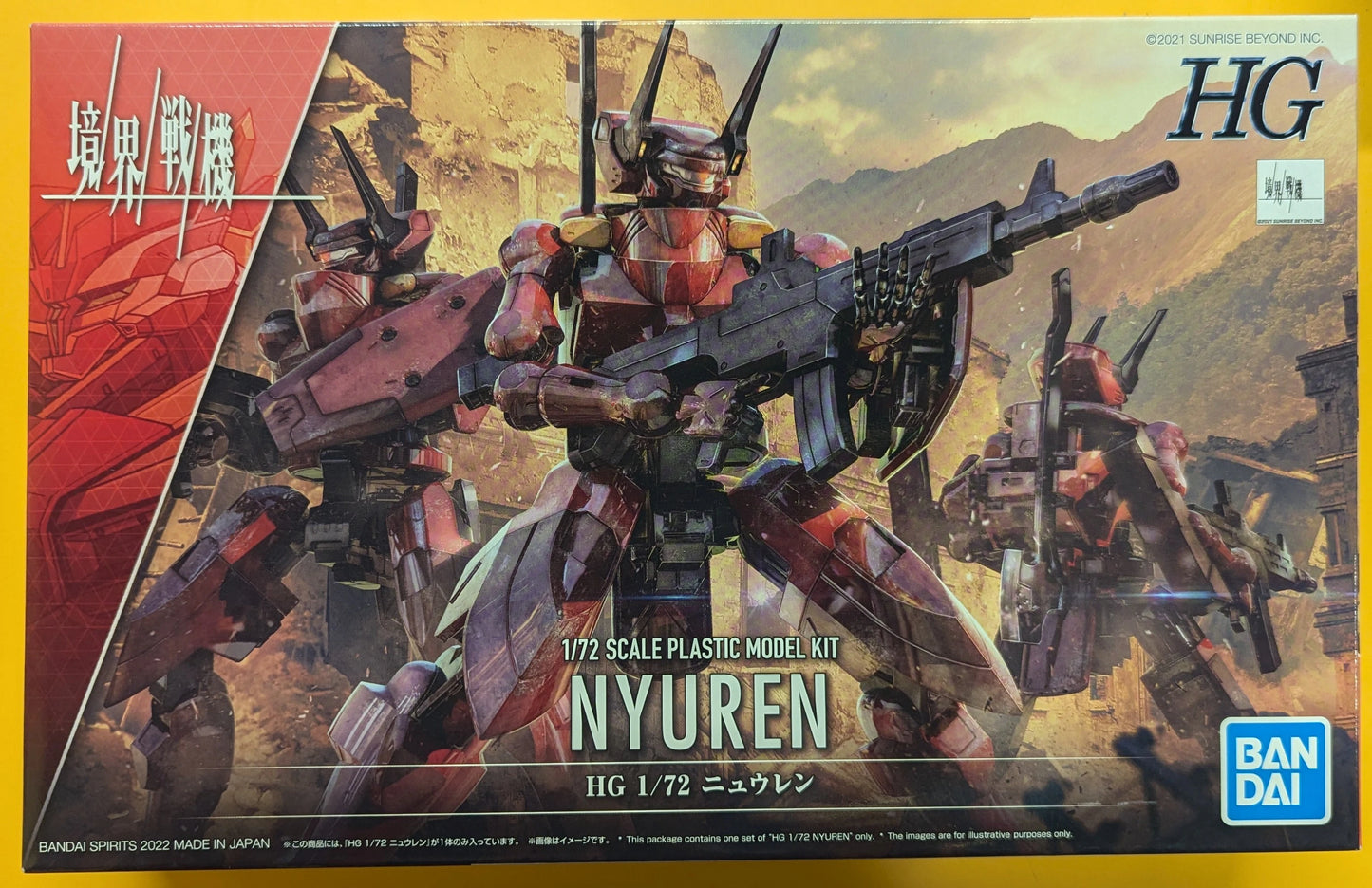 Bandai Spirits HG 1/72 Nyuuren