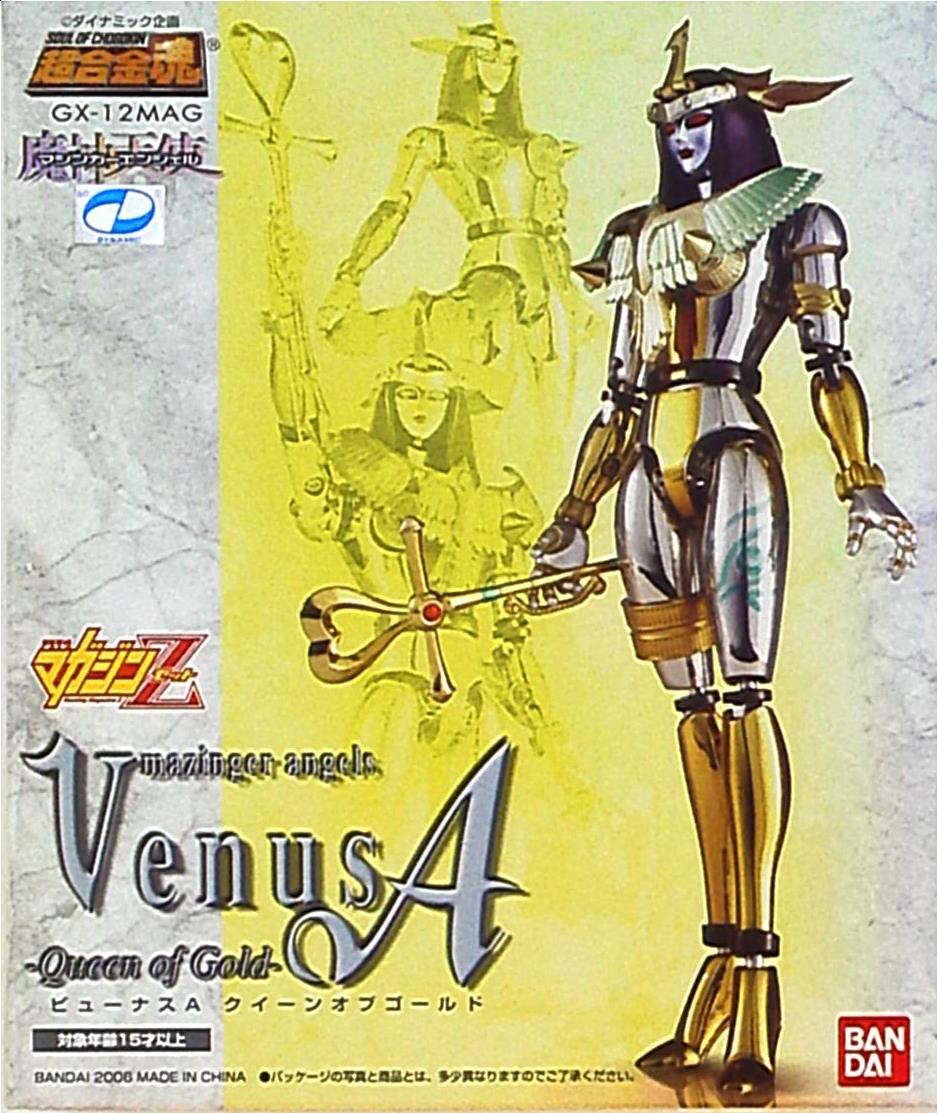 Bandai RFTERM0TOKEN Venus A Queen of Gold / Magazine Z Limited GX-12MAG