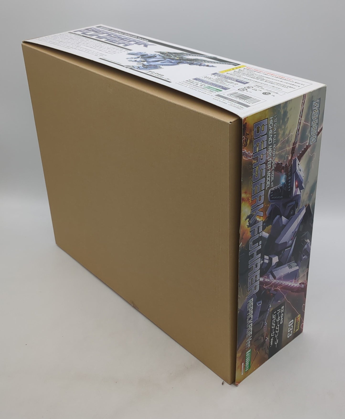 Kotobukiya 1/72 HMM EZ-049 Berserk Fuhrer Repackage Ver. 33