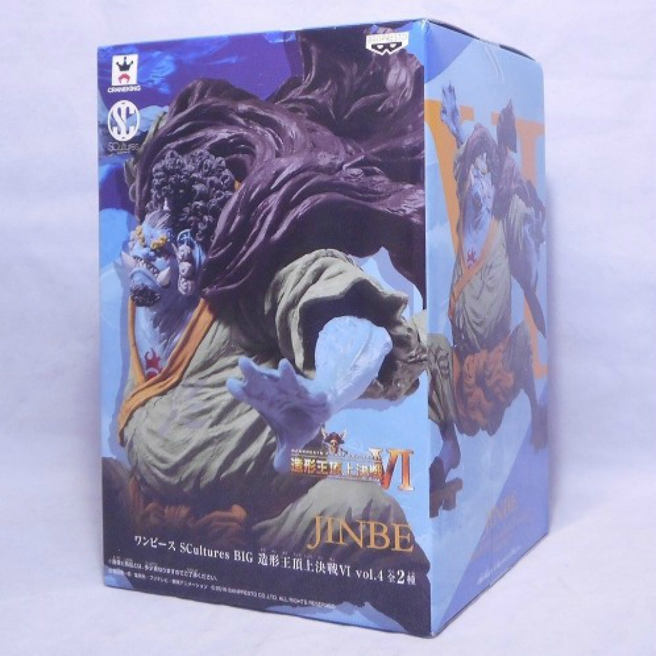 One Piece SCultures BIG Zoukeiou Summit Battle 6 vol.4 Jinbe A: Normal color