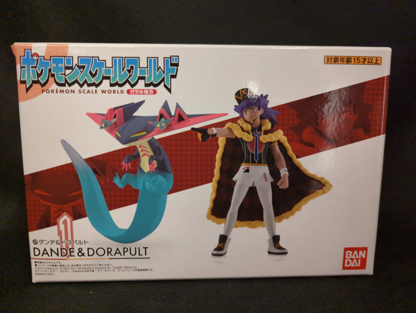 Bandai RFTERM0TOKEN Scale World Galar Region RFTERM1TOKEN Dande und Dragapult