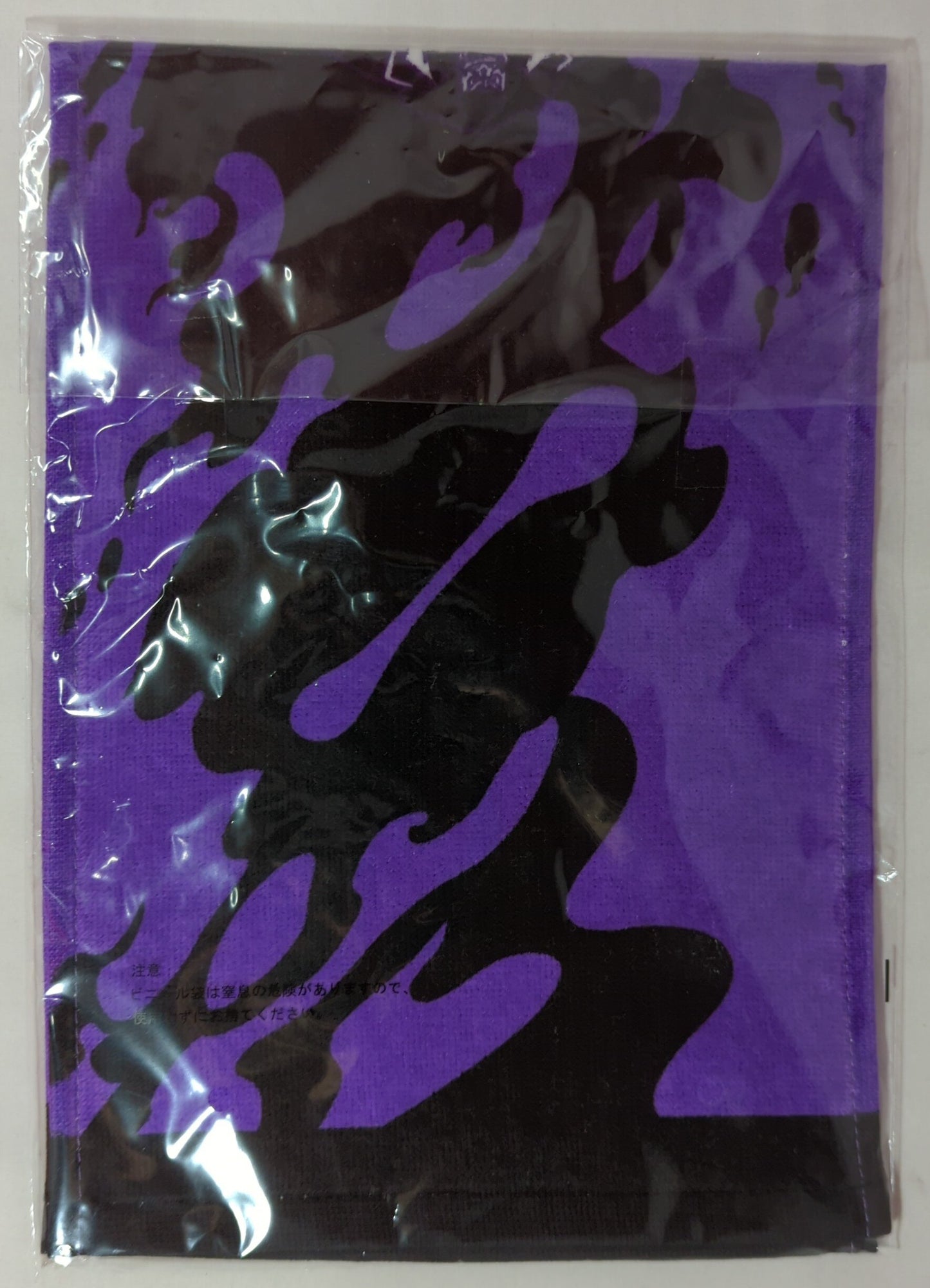 Bandai Spirits Ichiban Kuji One Piece EX Those who harbor the devil vol.2 E-Prize Yamiyami no Mi Devil Fruit Towel