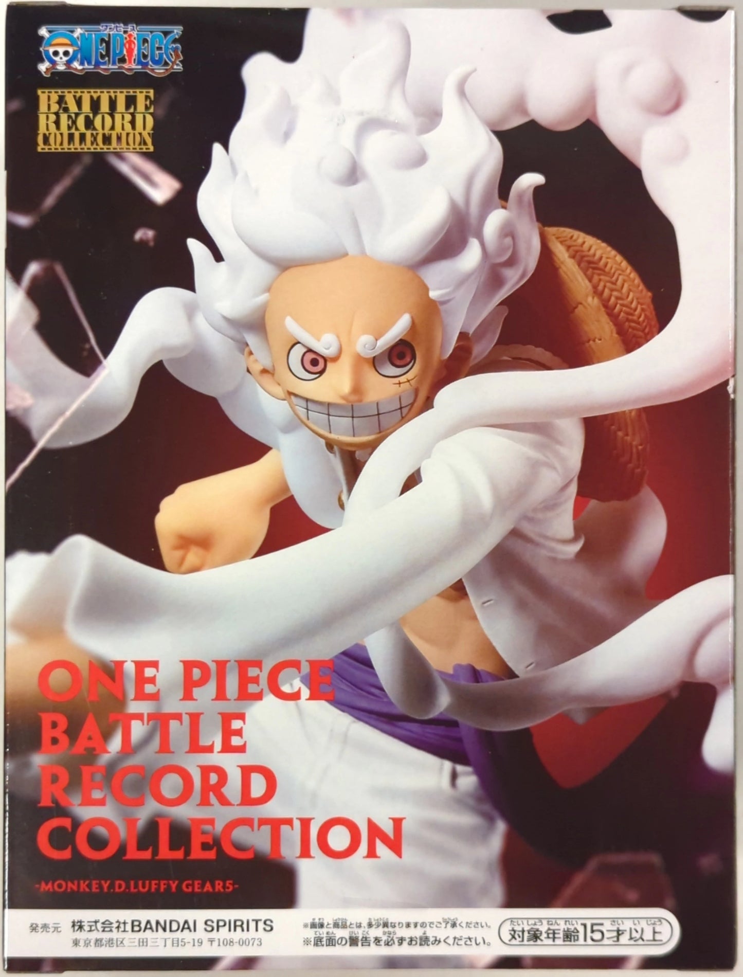 Bandai Spirits BATTLE RECORD COLLECTION MONKEY.D.LUFFY GEAR5 Luffy Gear 5