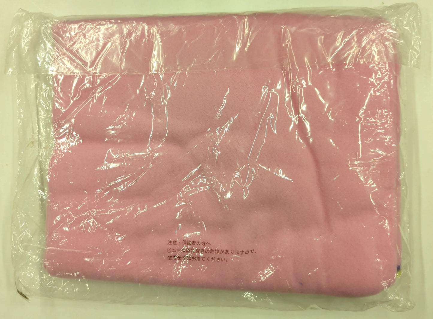 Banpresto Big Blanket Pokemon Sun and Moon Ditto