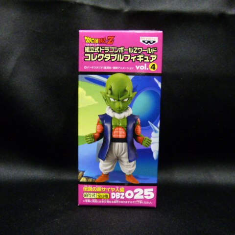 Banpresto WCF Dragon Ball Z vol.4 Densetsu no Super Saiya-jin-hen DBZ025 Nail