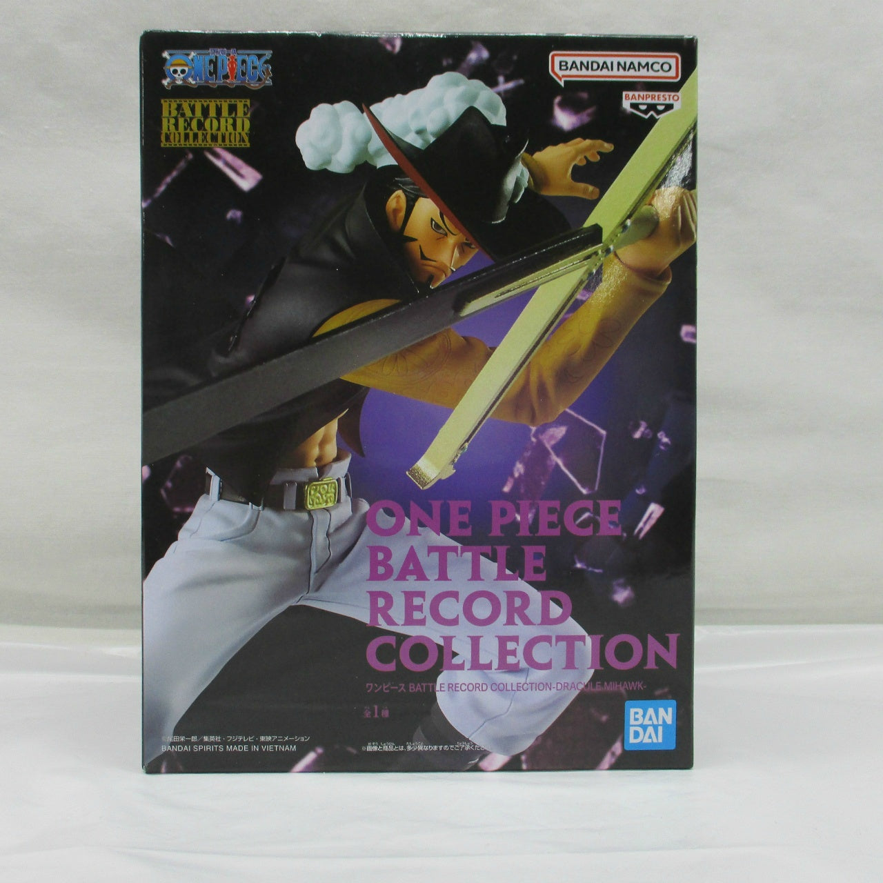 One Piece BATTLE RECORD COLLECTION-DRACULE.MIHAWK- Dracule Mihawk