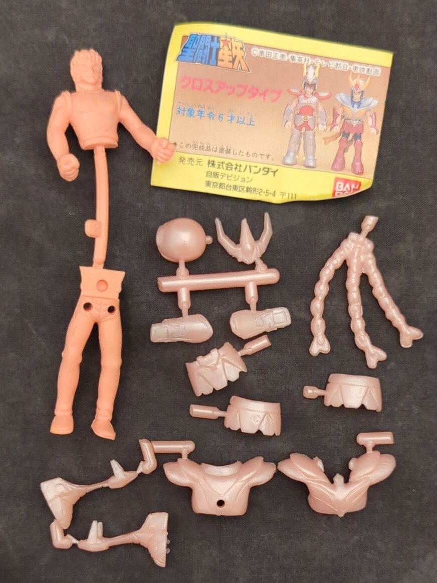 Bandai Cross-Up Type Part 1 Phoenix Doll Part 1