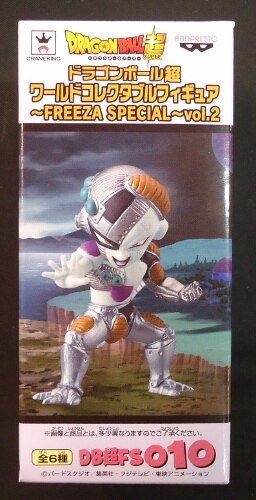 Banpresto WCF Dragon Ball FREEZA SPECIALvol.2 DB Super FS010 Mecha Freeza