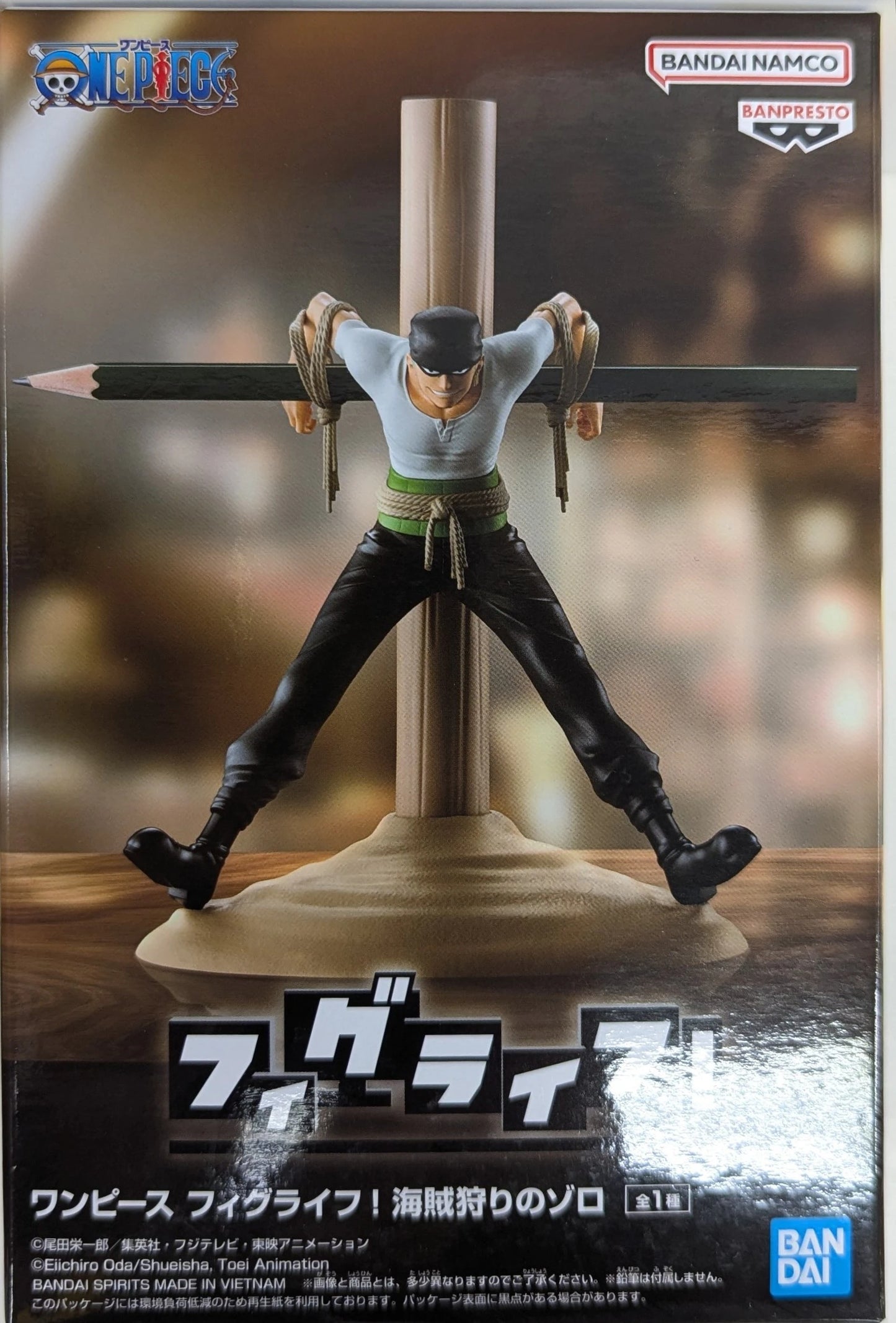 Bandai Spirits Fig Life! One Piece Pirate Hunter Zoro