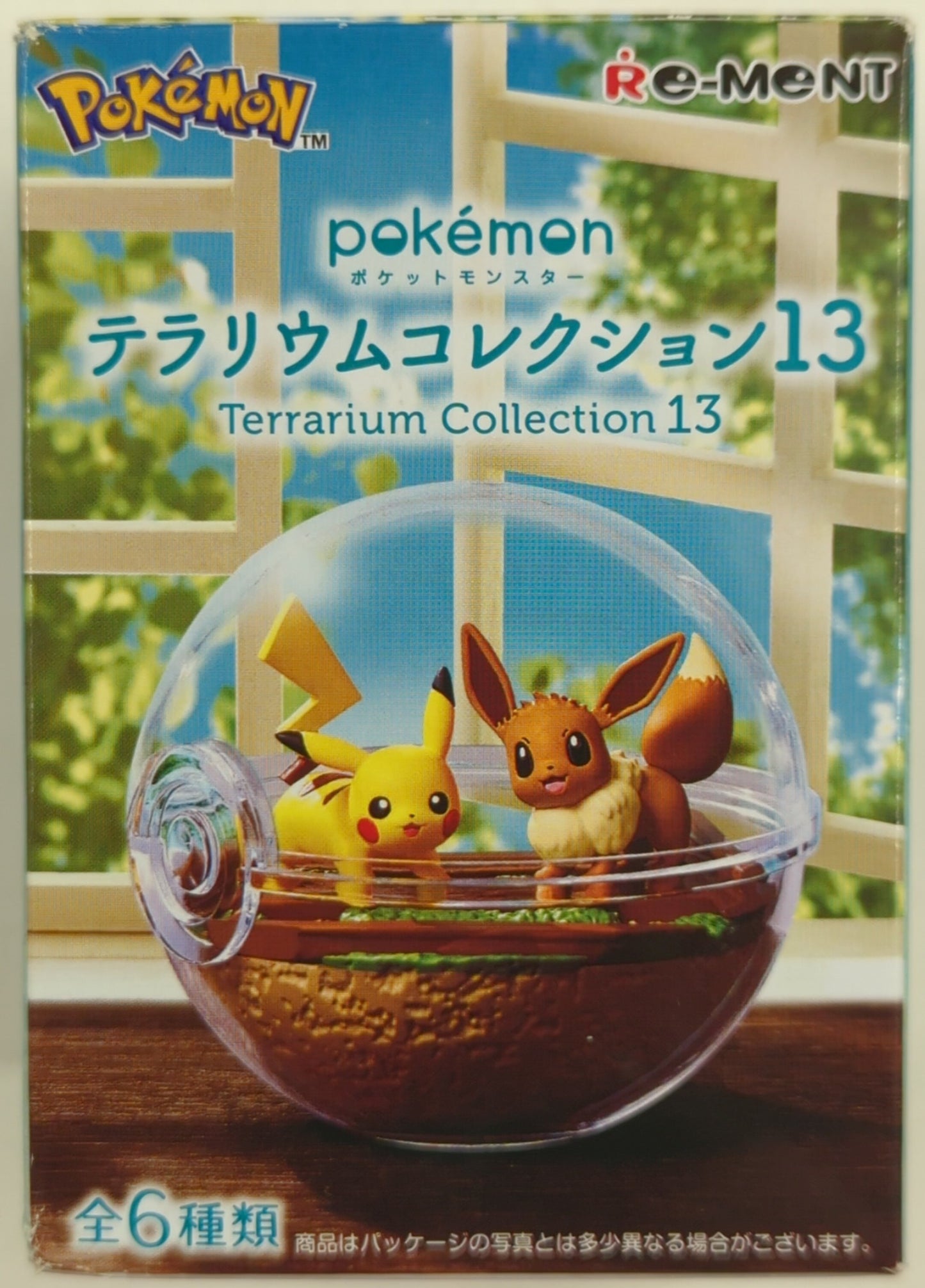 Re-Ment Terrarium Collection 13 Pokemon Jolteon 6