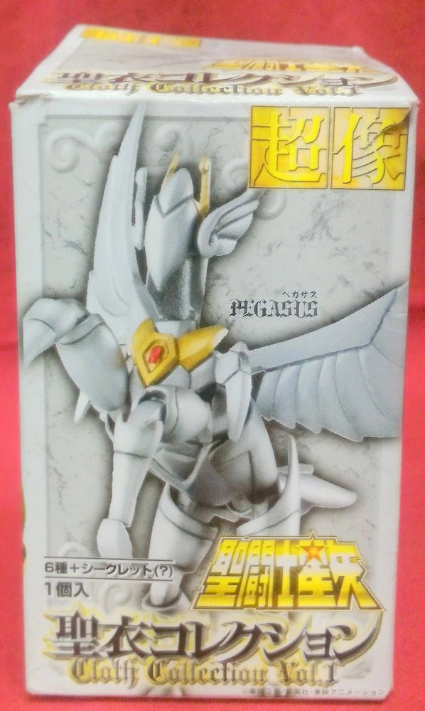 Happinet Saint Cloth Collection Vol. 1 Masami Kurumada Aquarius Surplice(Surplice Ver.) Secret