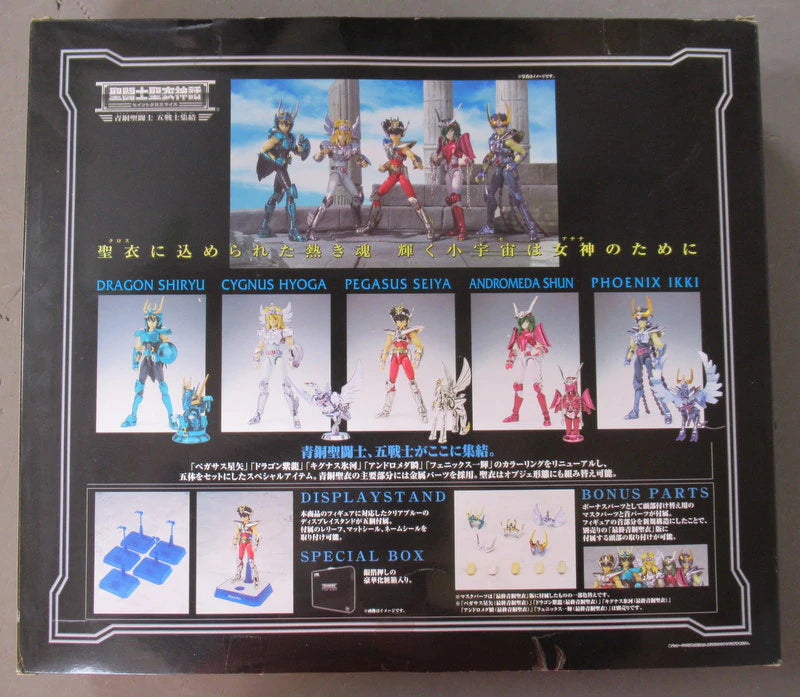 BANDAI Saint Seiya Myth Cloth Masami Kurumada Collection of the five bronze saint