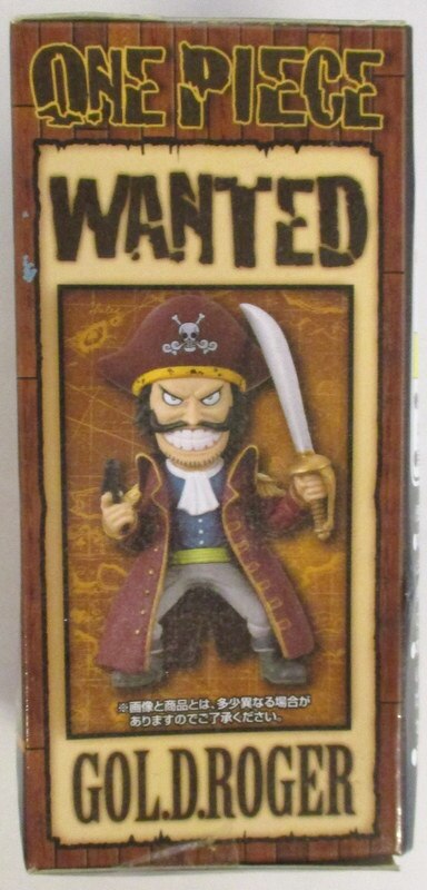 Banpresto - Ichiban Kuji Piece Anime 15th Anniversary Thanksgiving Roger Prize World Collectable Figure