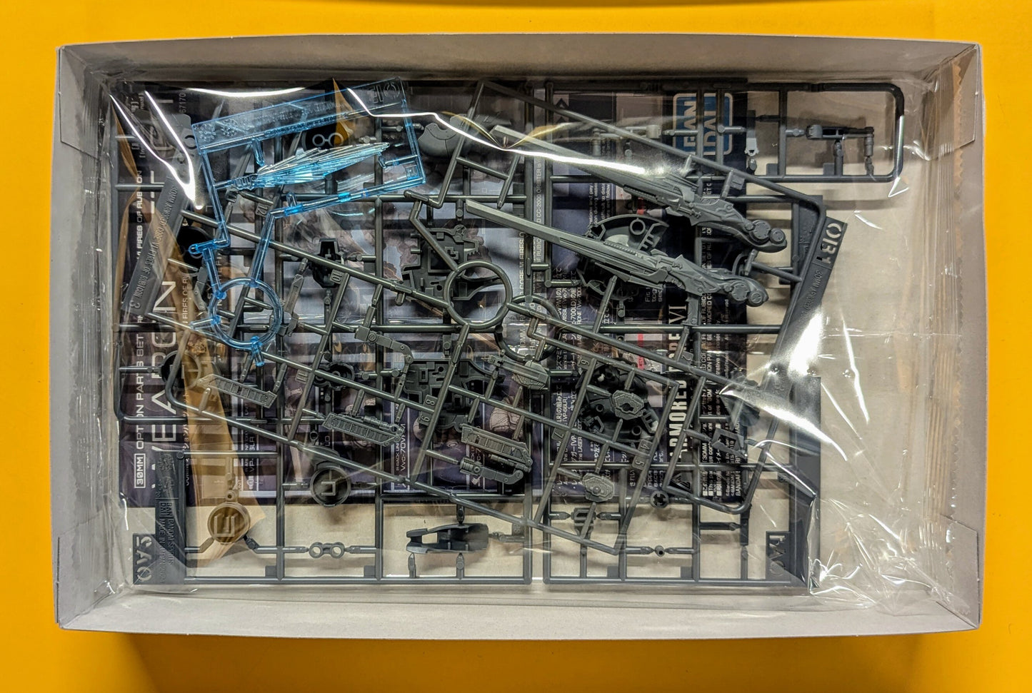 Bandai 30 MINUTES MISSIONS Option Parts set WEAPON SET 01 1