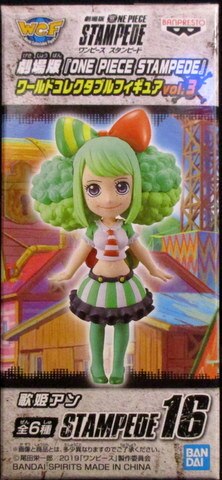 Bandai Spirits WCF vol.3 Movie Version ONE PIECE STAMPEDE Diva Anne