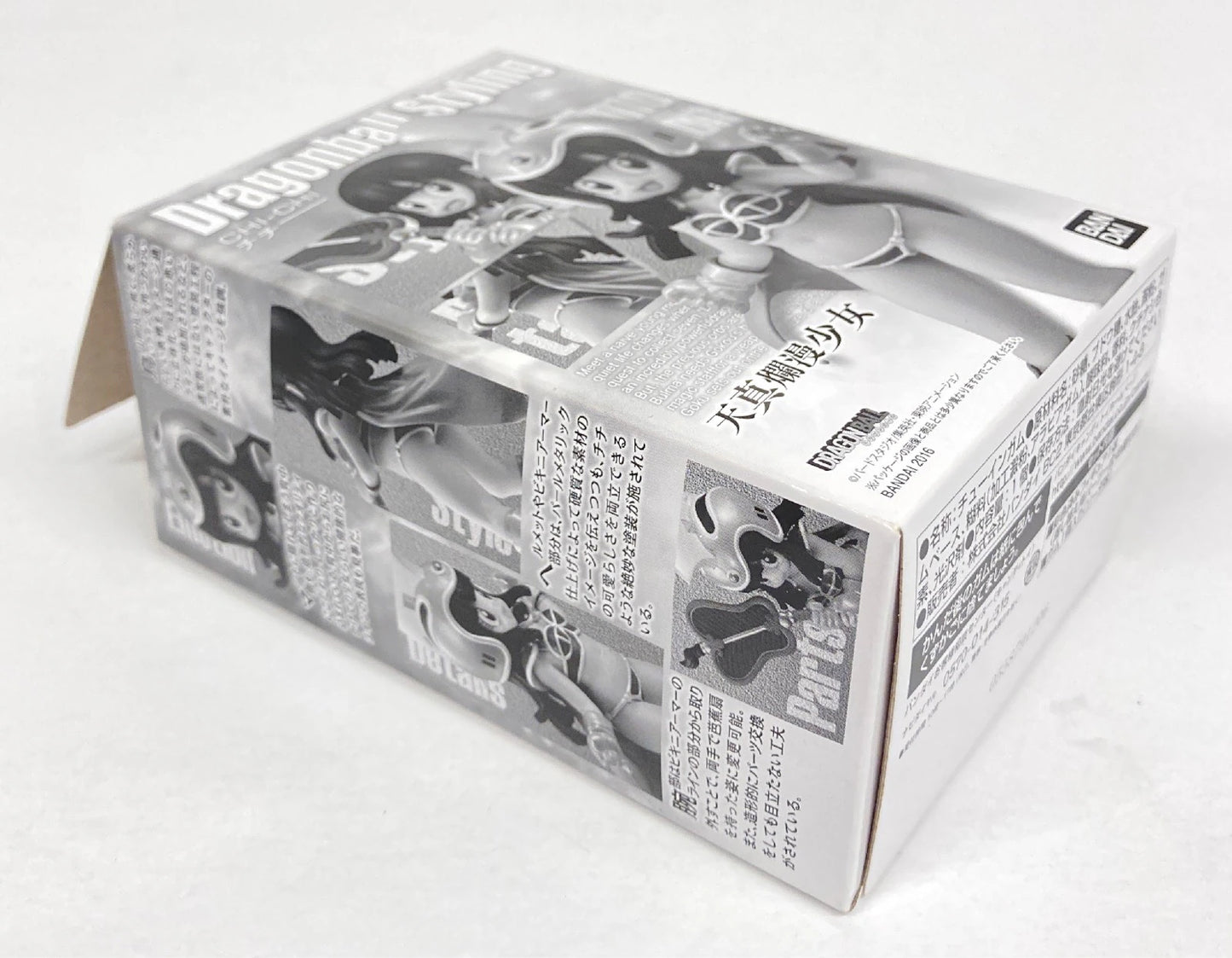 Bandai Dragon Ball Styling Chi-Chi (Black and White Box) Premium Bandai