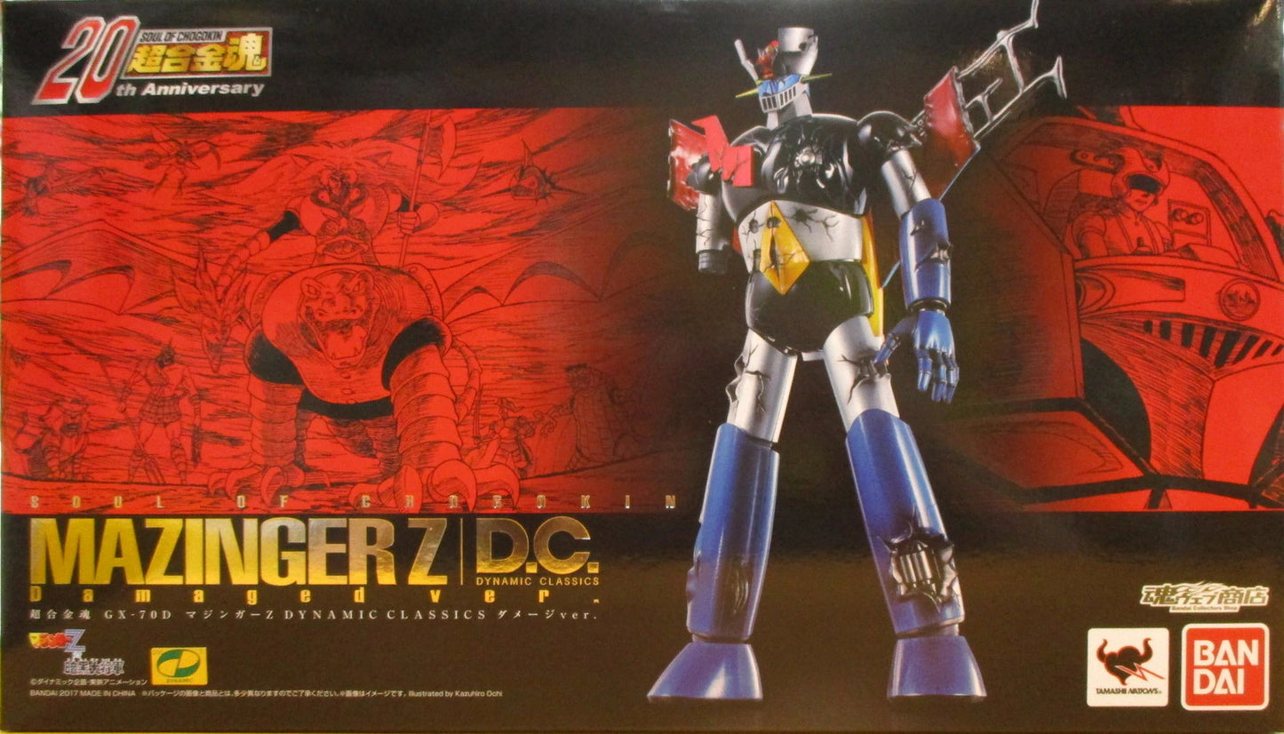 Bandai Soul of Chogokin Mazinger Z DC damage ver.
