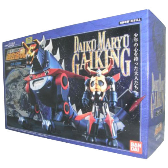 Soul of Chogokin GX-05R Daikuu Maryu Gaiking (Repaint version)