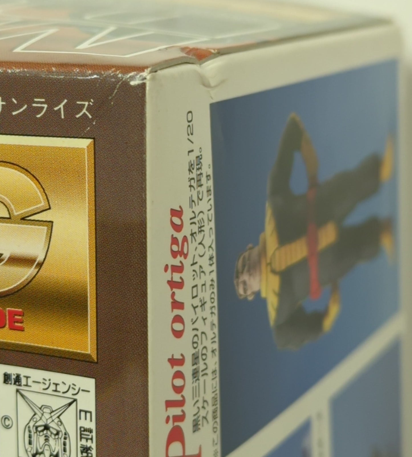 Bandai MG 1/100 Mobile Suit Gundam Dom