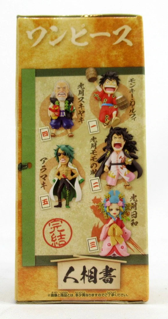 BANDAI SPIRITS WCF One Piece Wano Country Final Chapter 1 Kozuki Hiyori