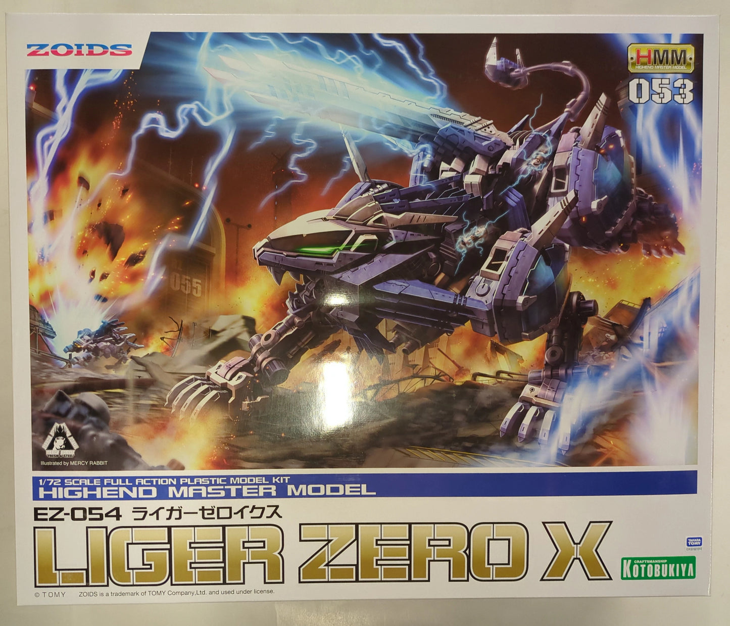 RFTERM0TOKEN HMM ZOIDS EZ-054 Liger Zero X
