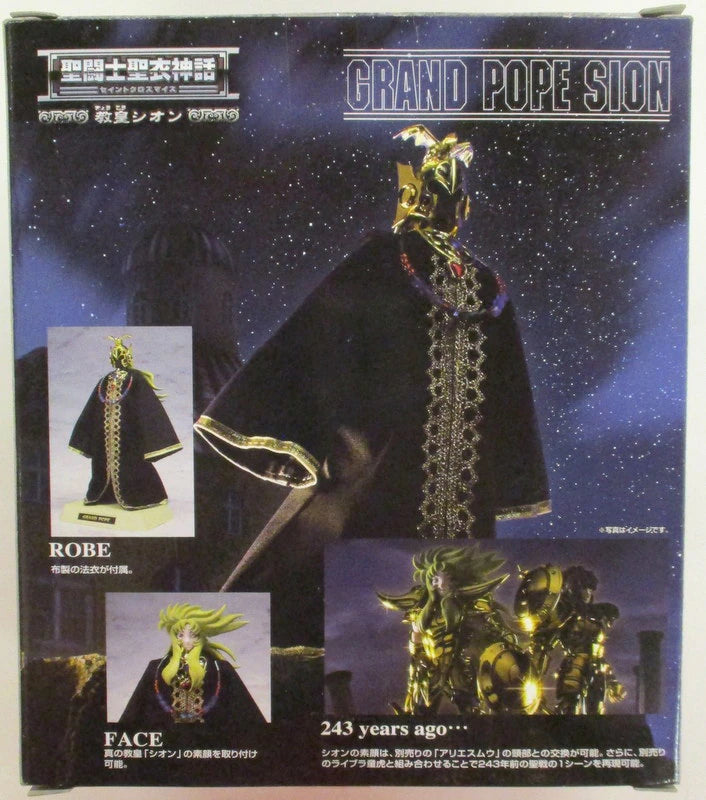 Bandai Saint Seiya Myth Cloth Masami Kurumada Grand Pope Shion