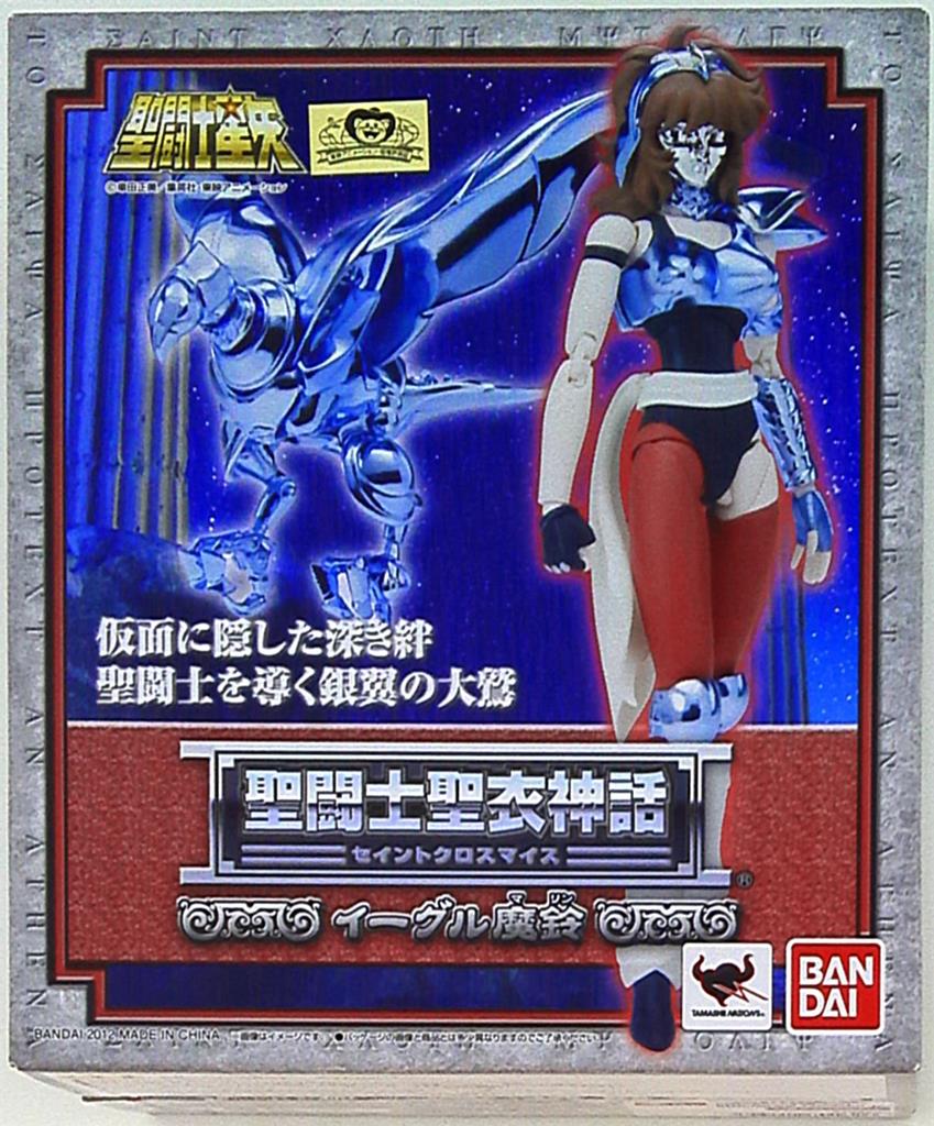 Saint Seiya Myth Cloth Eagle Marin Cloth