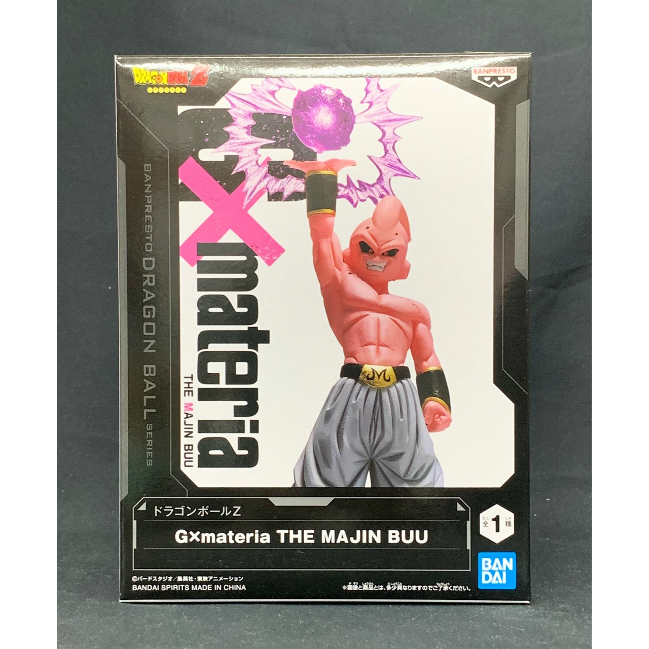 バンダイスピリッツ ドラゴンボールZ G×materia THE MAJIN BUU (魔人ブウ(純粋))