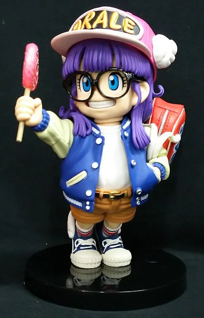 Banpresto Zoukei Tenkaichi Budokai 4 Part 2 SCultures BIG Arale Norimaki